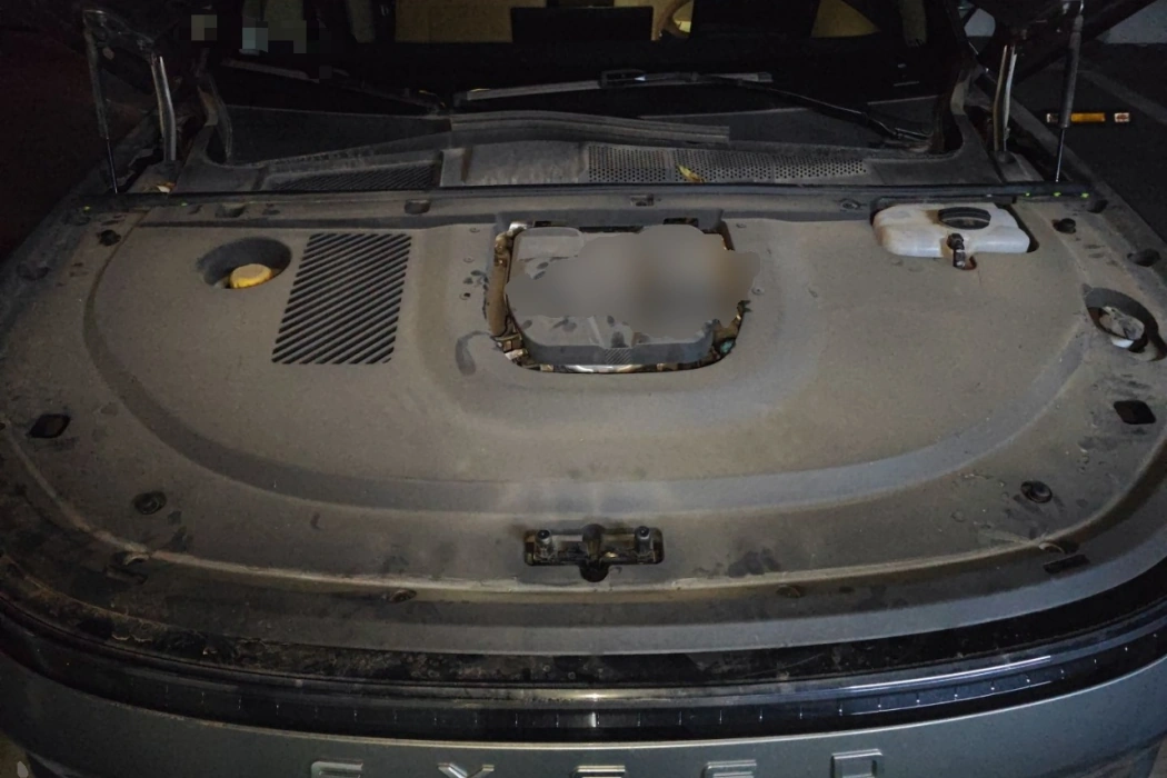 Star Way Star Epoch ET 2024 Extended Range 200 Pro