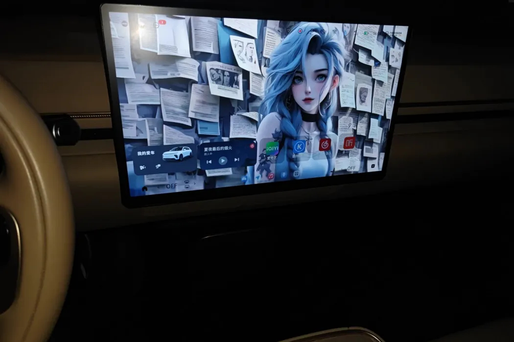 Фото машины