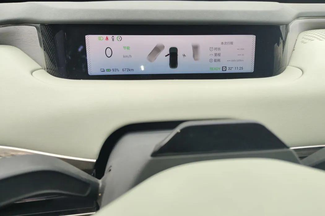 Фото машины 11