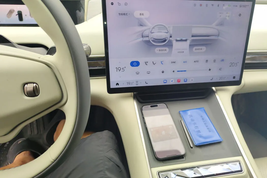 Фото машины 13