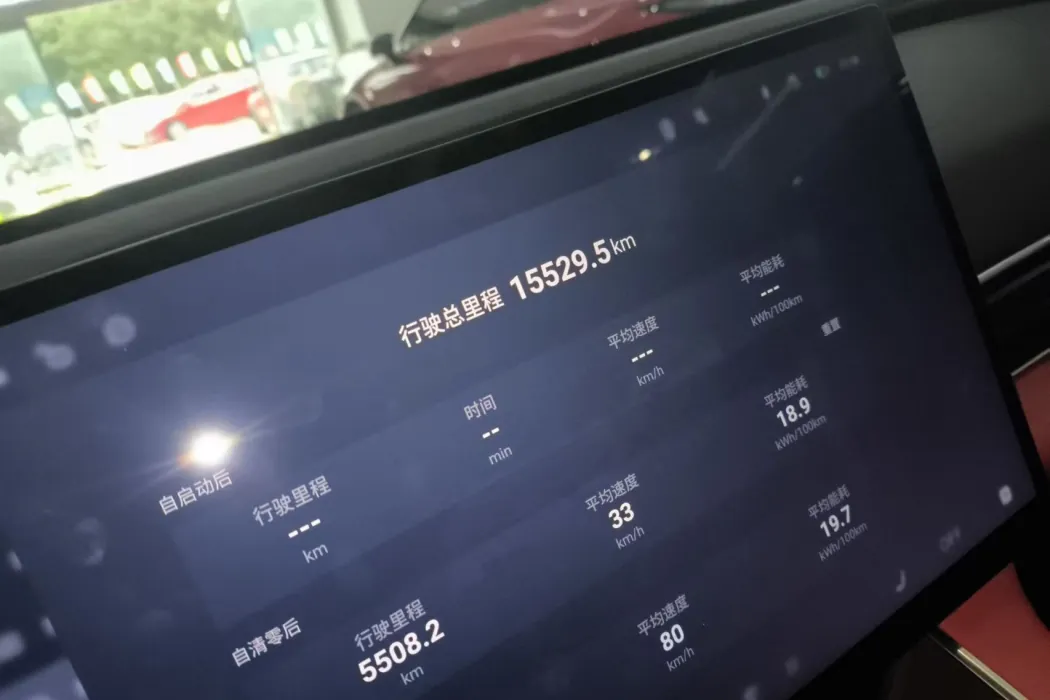 Фото машины 8