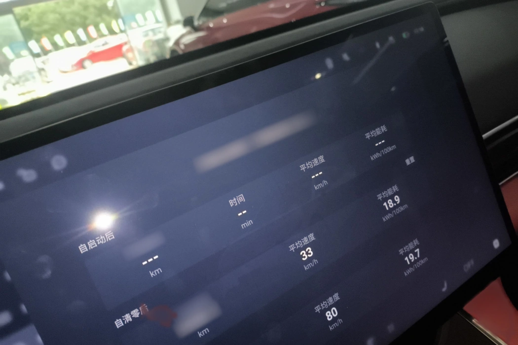 Фото машины 15