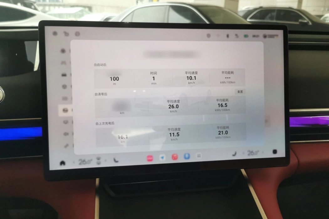 Фото машины 13