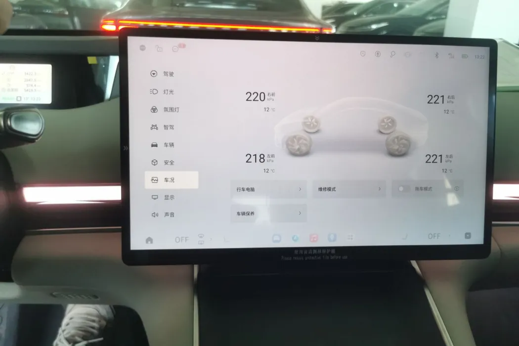 Фото машины 8