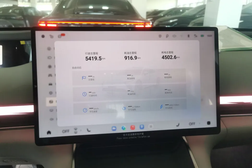 Фото машины 16