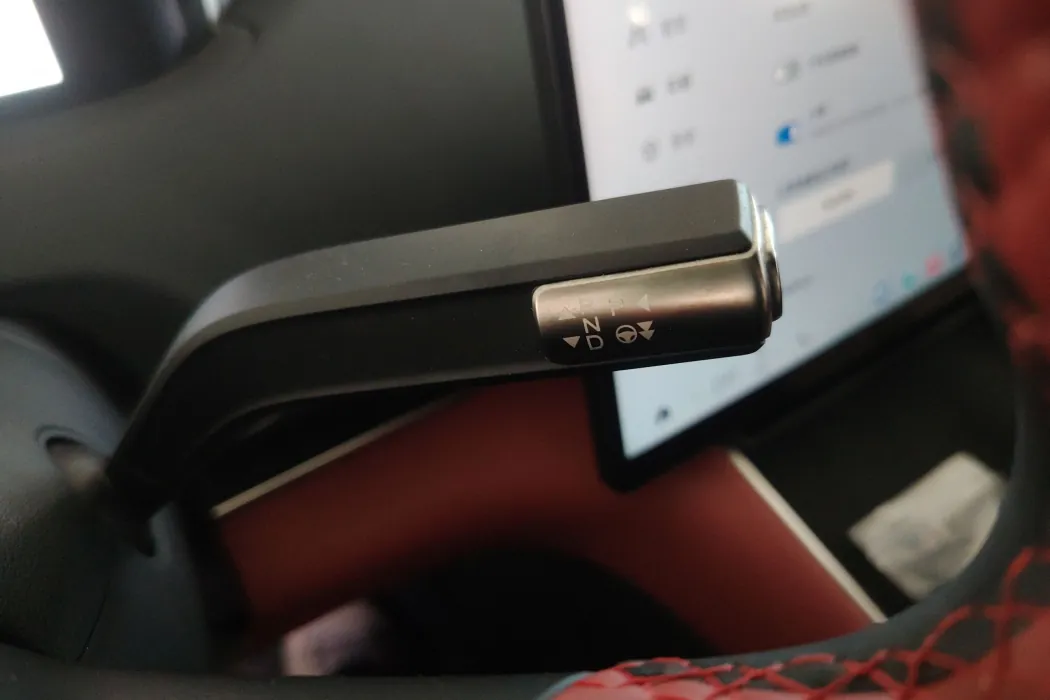 Star Way Star Epoch ES 2025 Extended Range Max Urban Driving Assistance