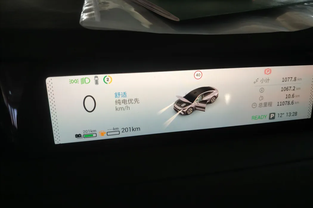 Фото машины 6