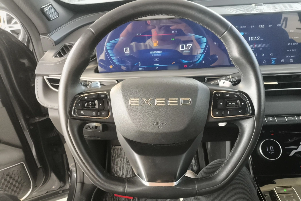 Xingtu Chasing the Wind 2022 Versailles Version 1.6T DCT Riding the Wind Version