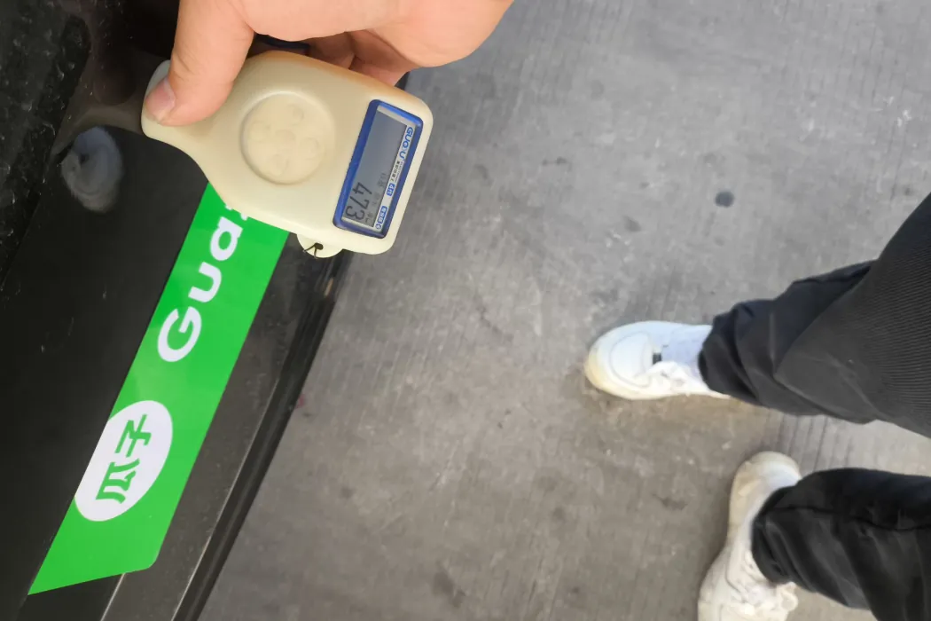 фото машины