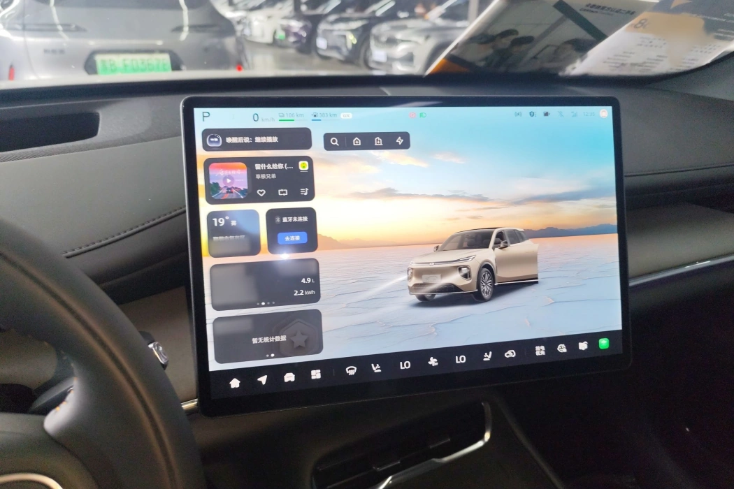 Changan Qiyuan Q07 2025 215 Laser Flagship PLUS