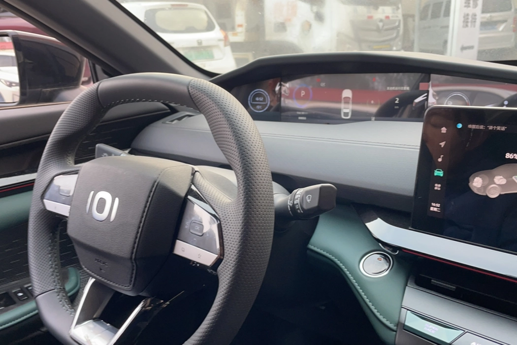 Changan Qiyuan A06 2023 Extreme Type