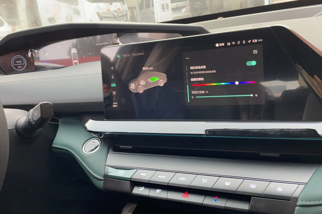 Фото машины