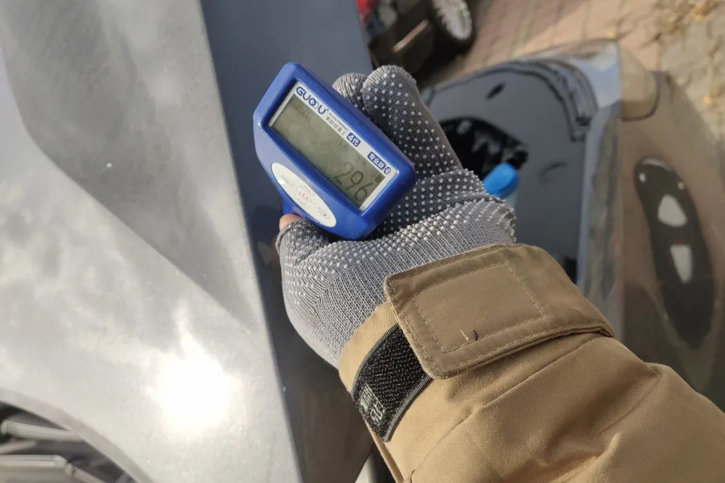 Changan Qiyuan Q05 2025 True Fragrance Version 125 Exclusive Type