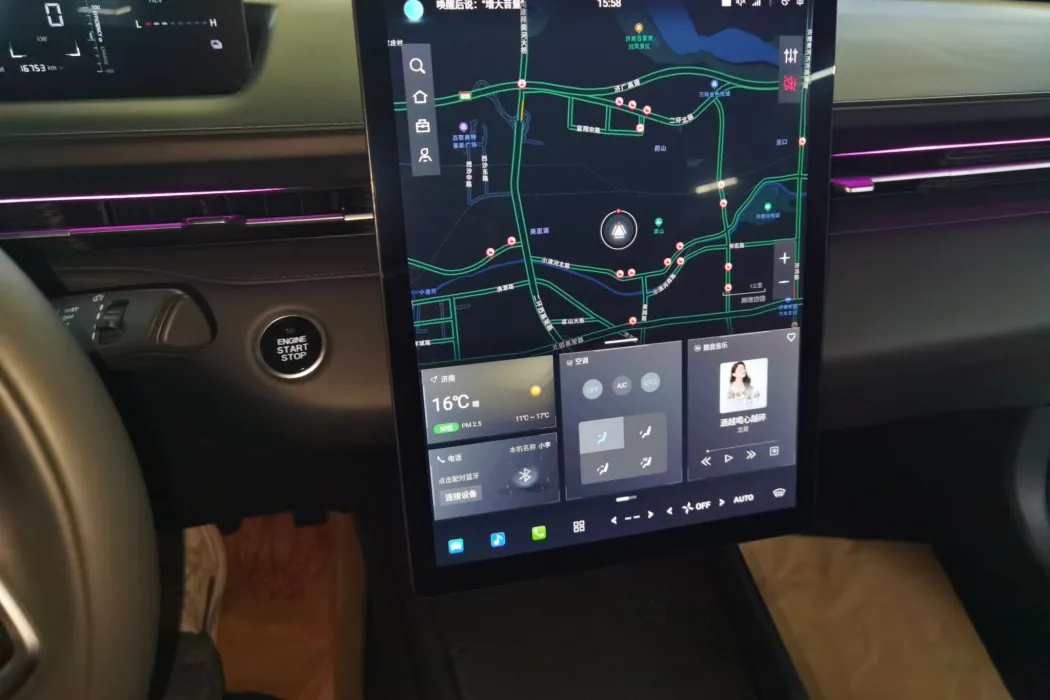 Фото машины