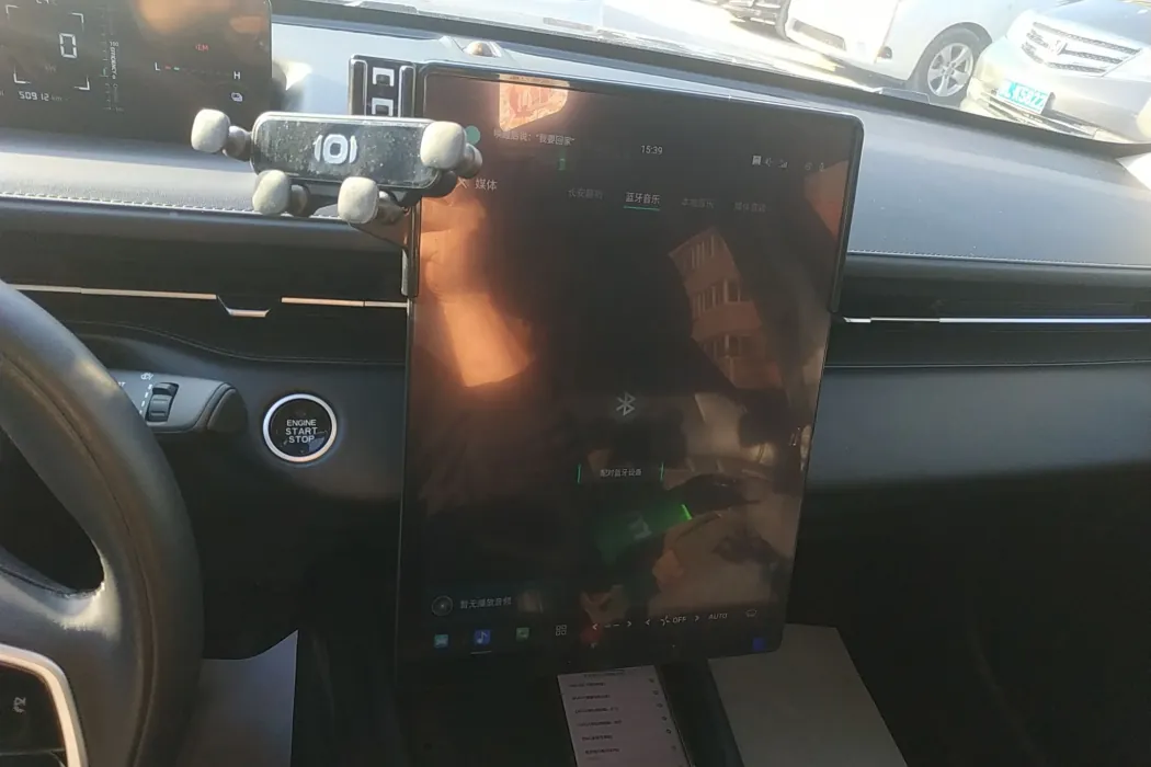 Фото машины