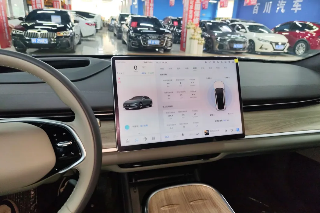 Фото машины