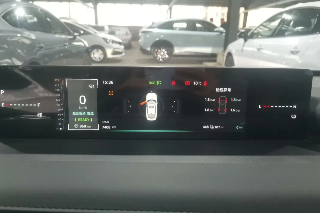 Фото машины