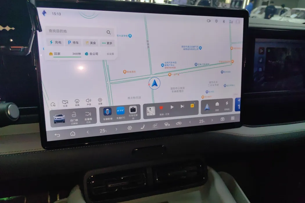 Фото машины