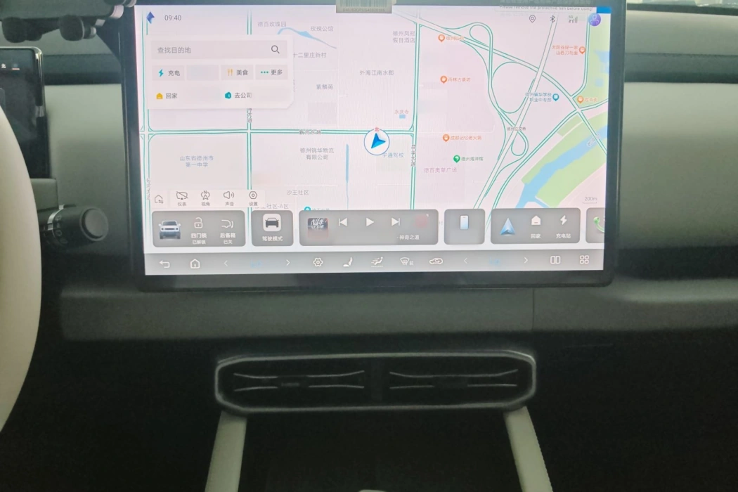 Фото машины