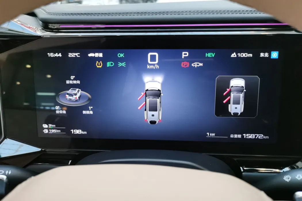 Фото машины