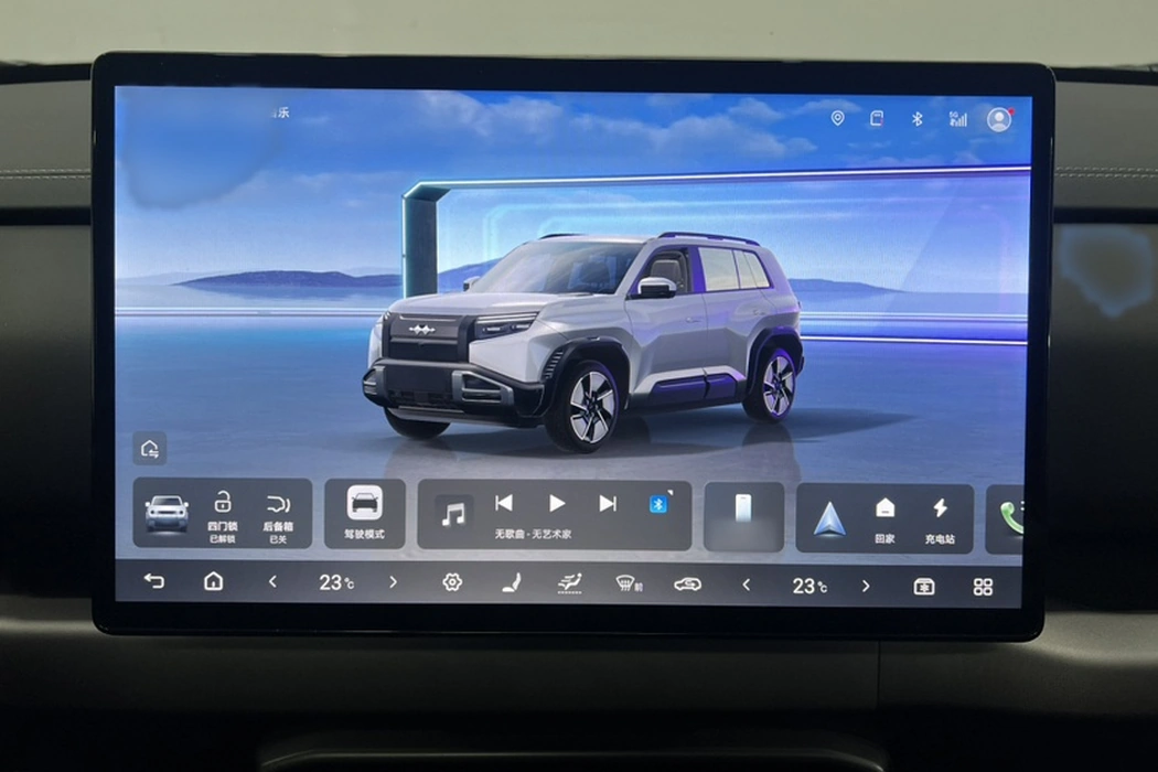 Фото машины