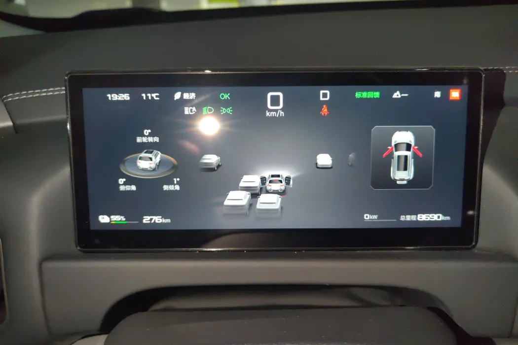 Фото машины