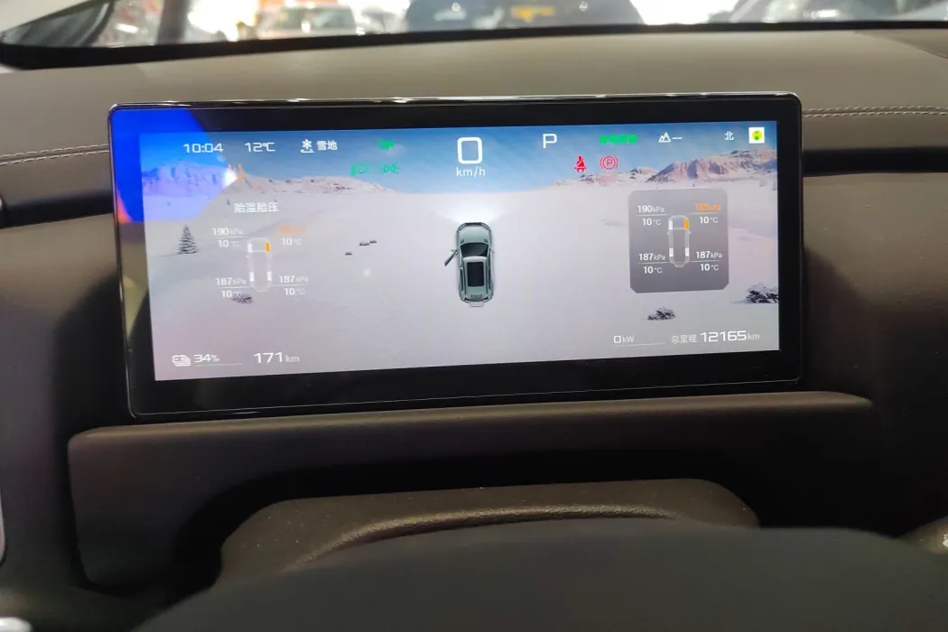 Фото машины