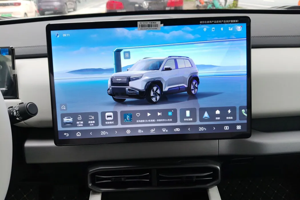 Фото машины