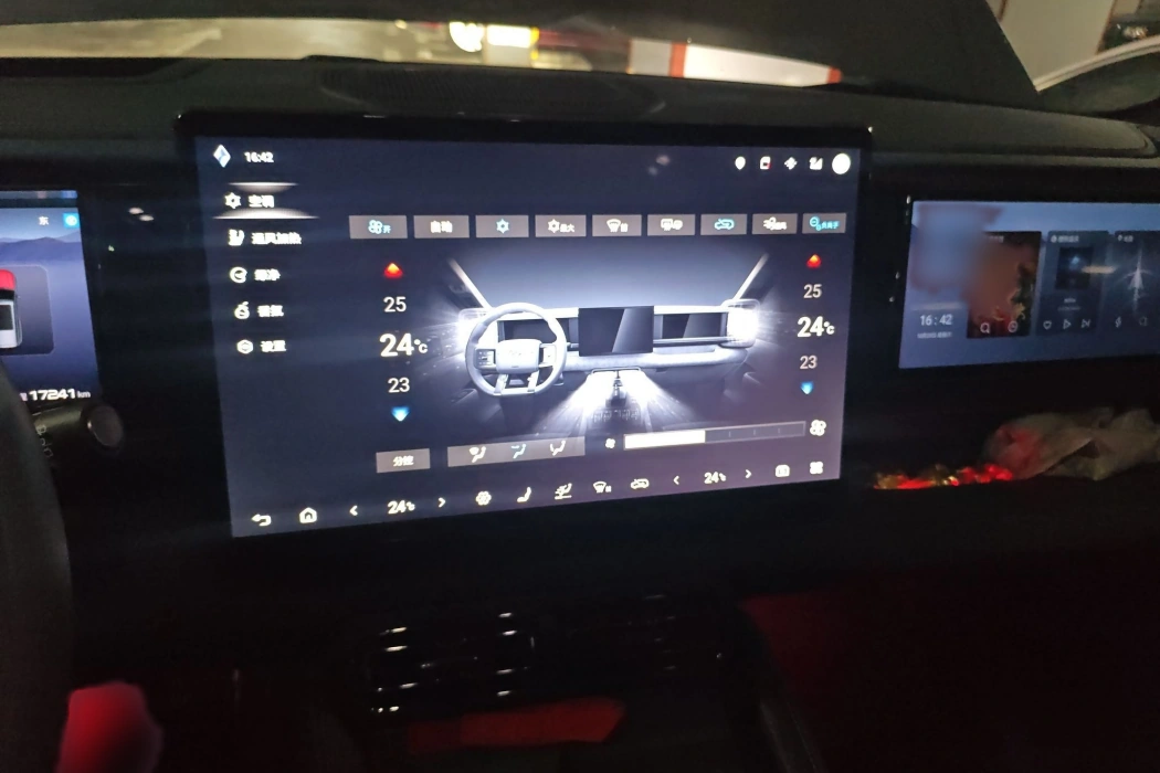 Leopard Leopard 5 2023 Yunnian Ultimate Edition