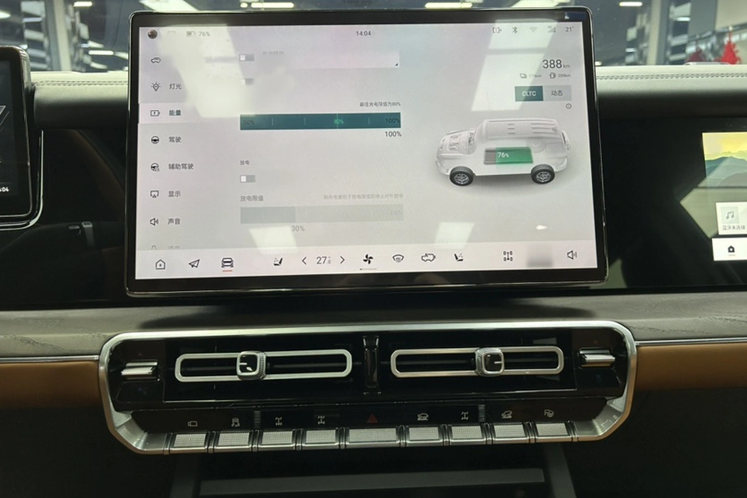 Фото машины 13