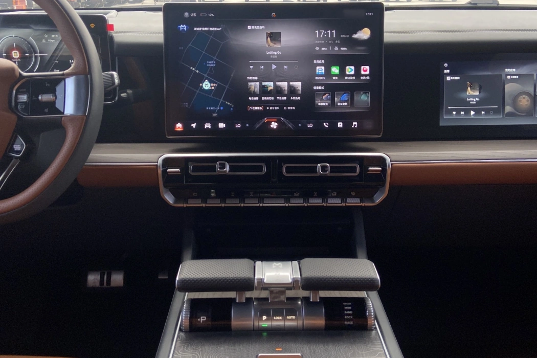 Warrior 917 2023 Extended Range Basic Edition