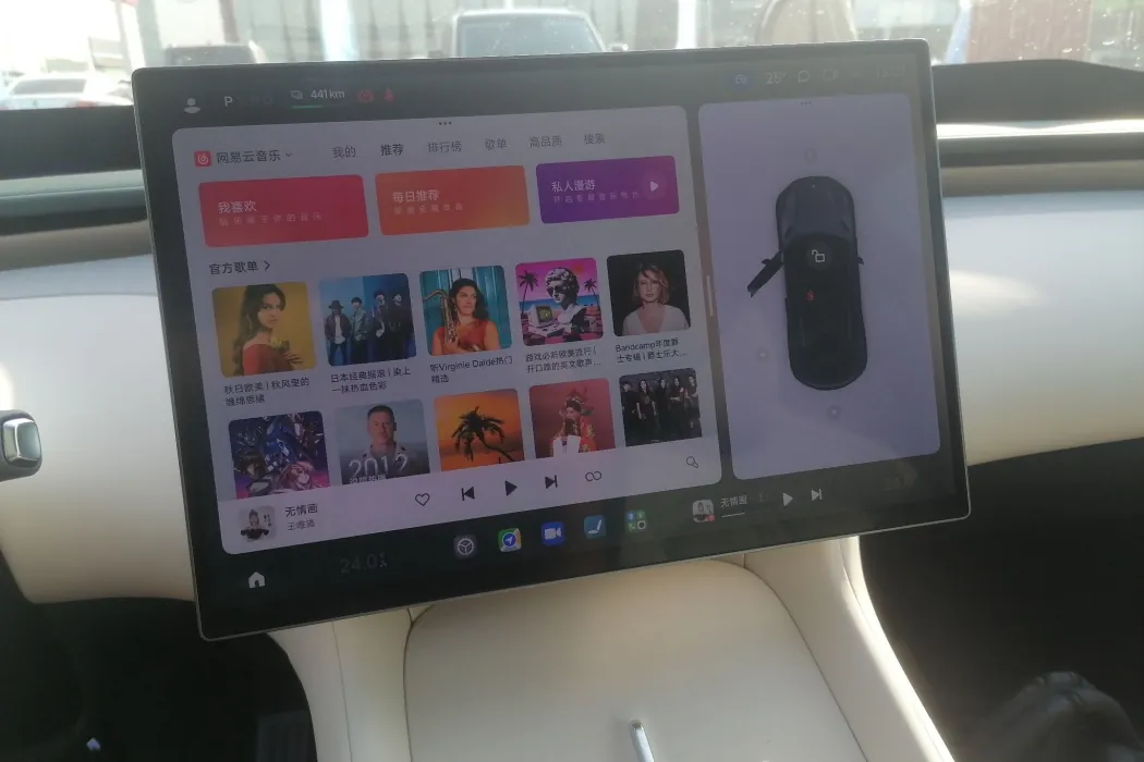 Фото машины