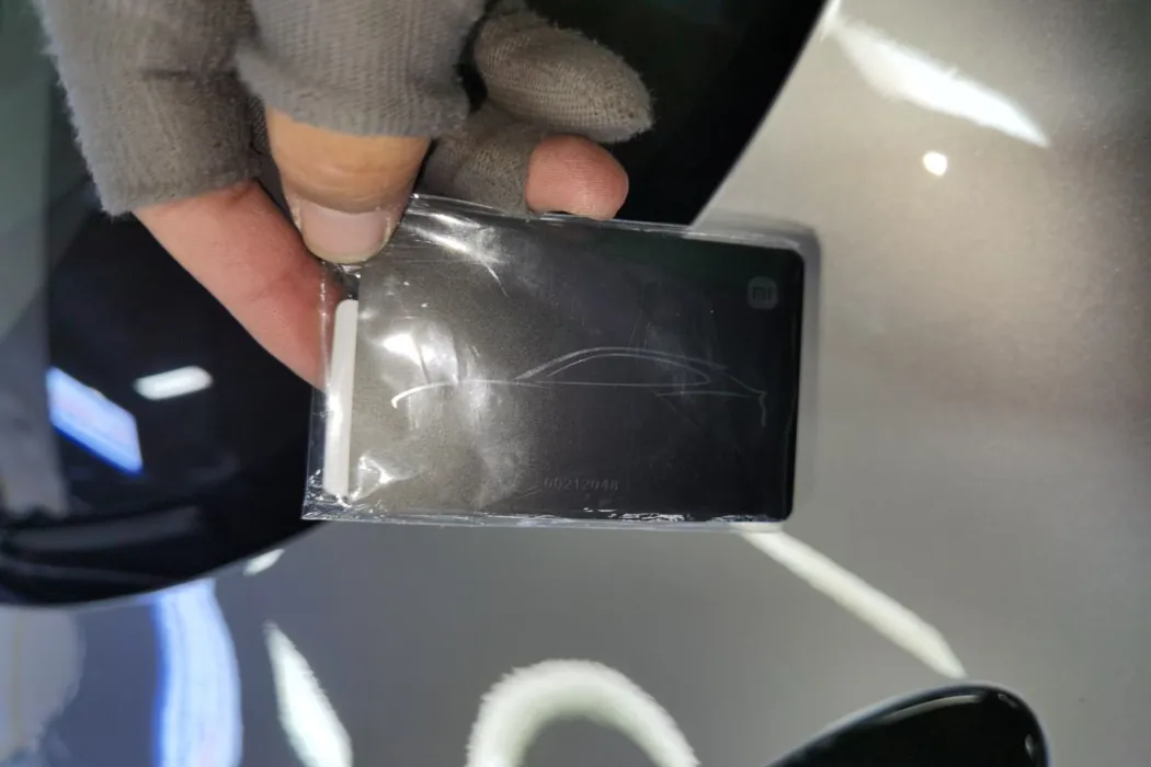 Фото машины