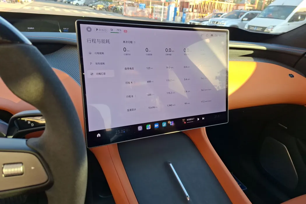 Фото машины 9