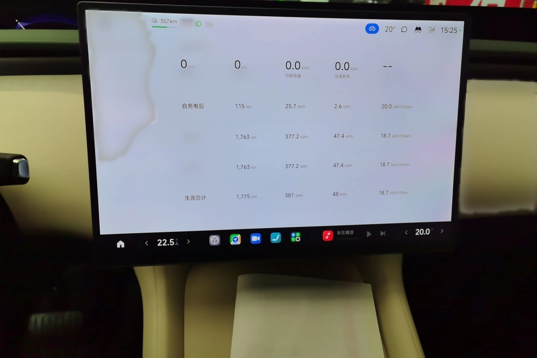 Xiaomi car Xiaomi YU7 2025 ultra-long battery life four-wheel drive Pro version