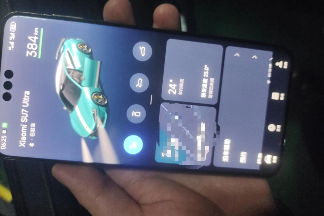 Фото машины