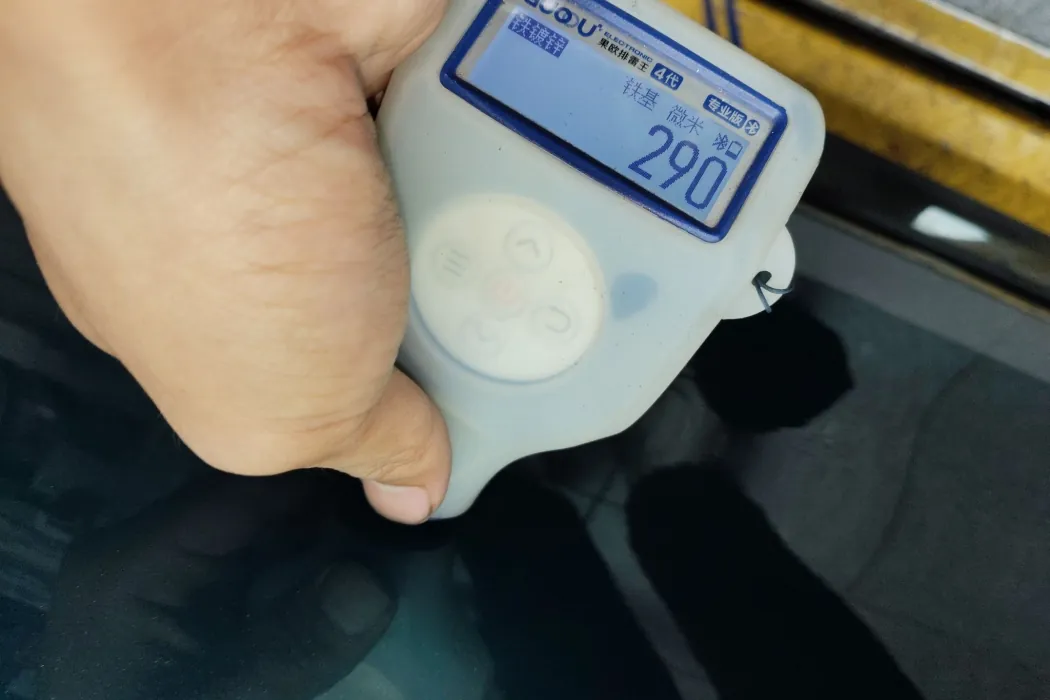 фото машины