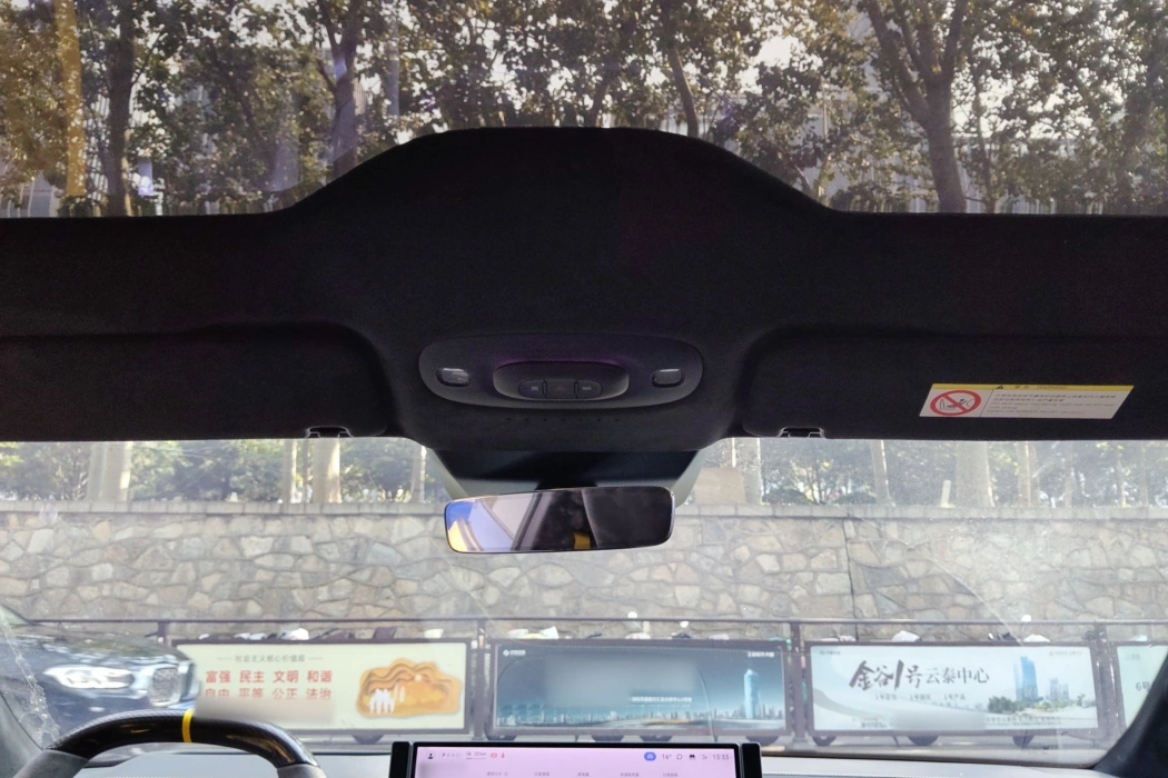 Xiaomi Car Xiaomi SU7 Ultra 2025 Ultra