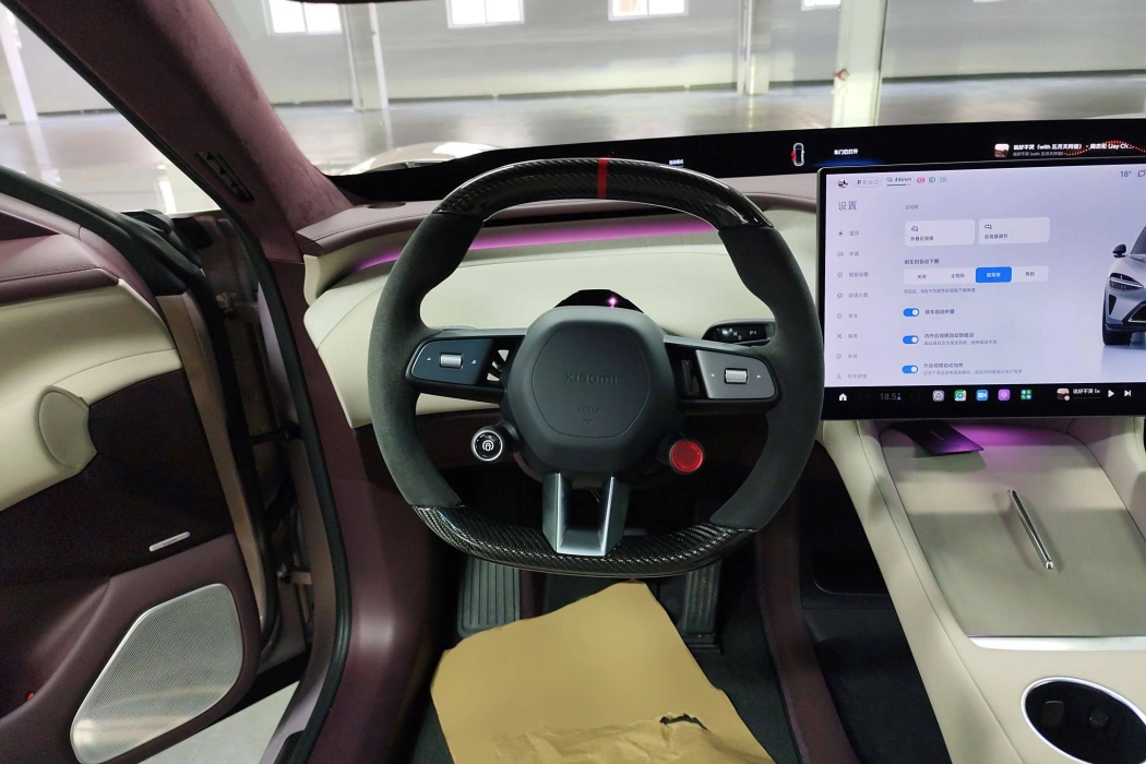 Фото машины