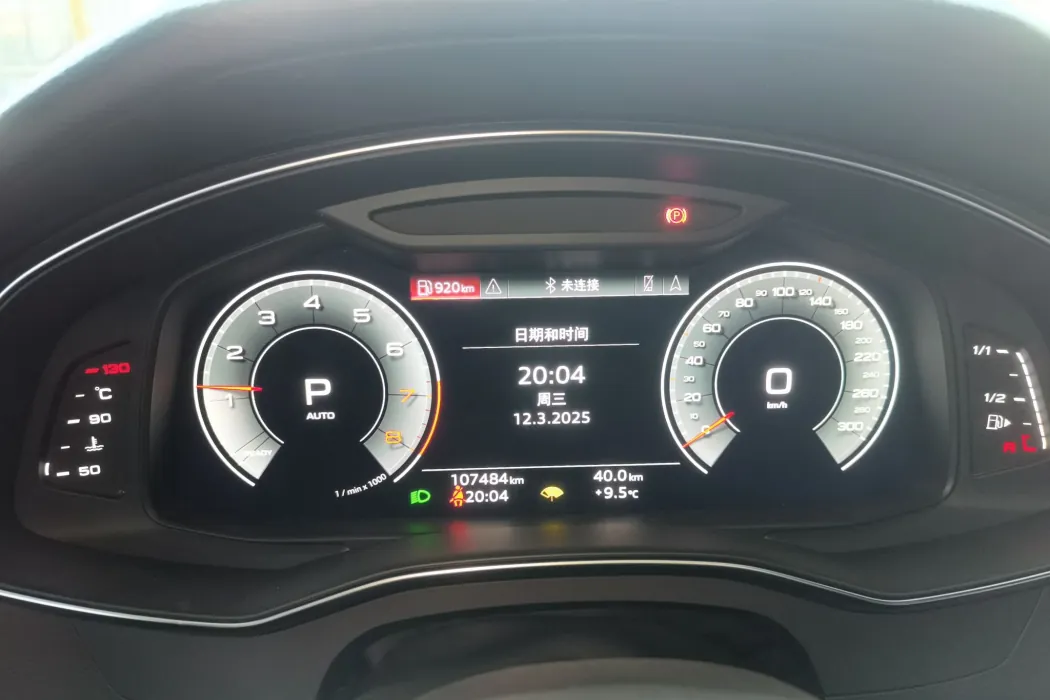 Фото машины 14