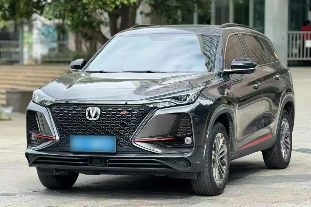 Changan CS75 PLUS 2021 2.0T Auto Flagship