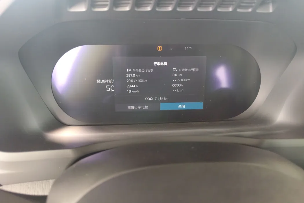 Фото машины 6