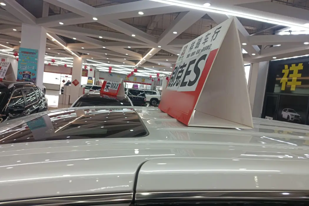 Фото машины 7