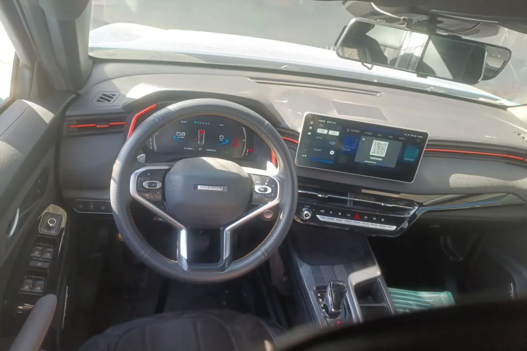 Бэкграунд машины