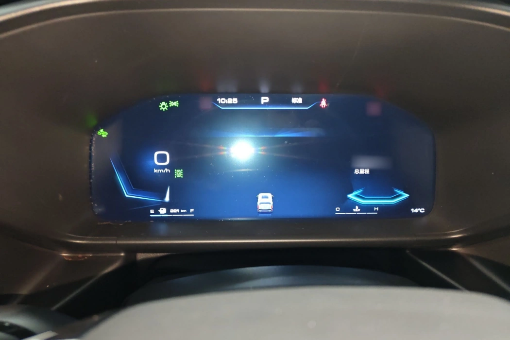 Бэкграунд машины