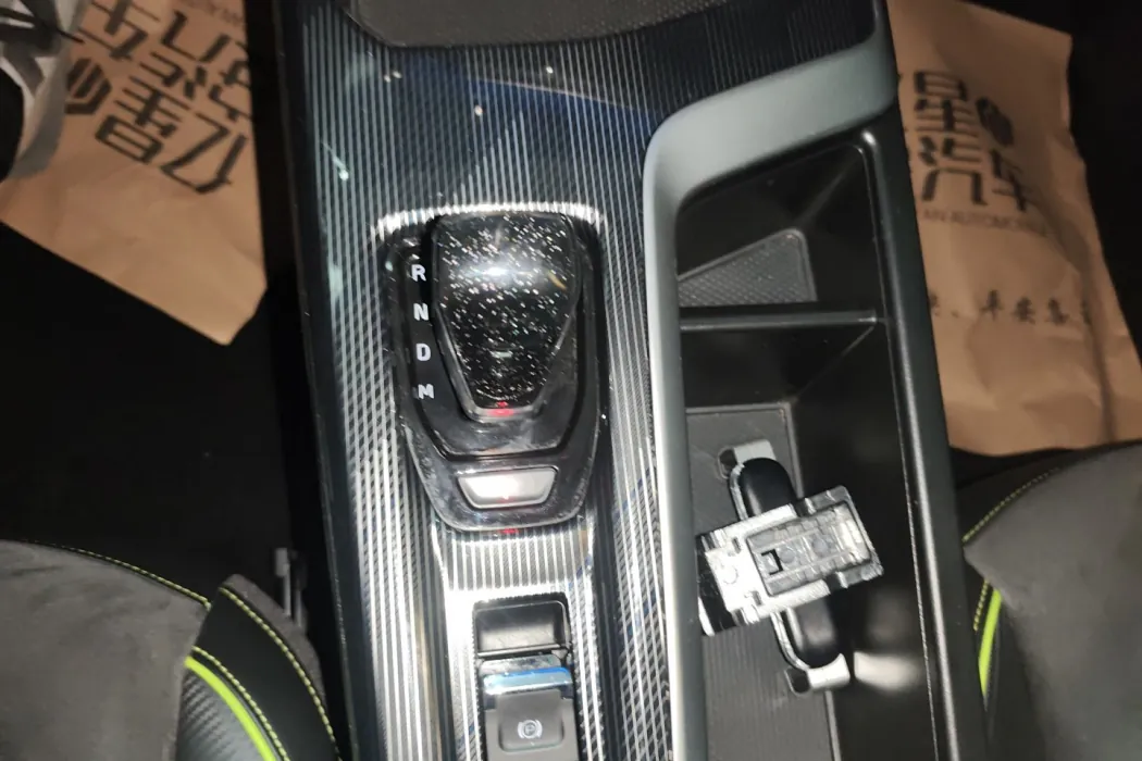 Haval Chitu 2021 Exciting Version 1.5T Platinum Rabbit