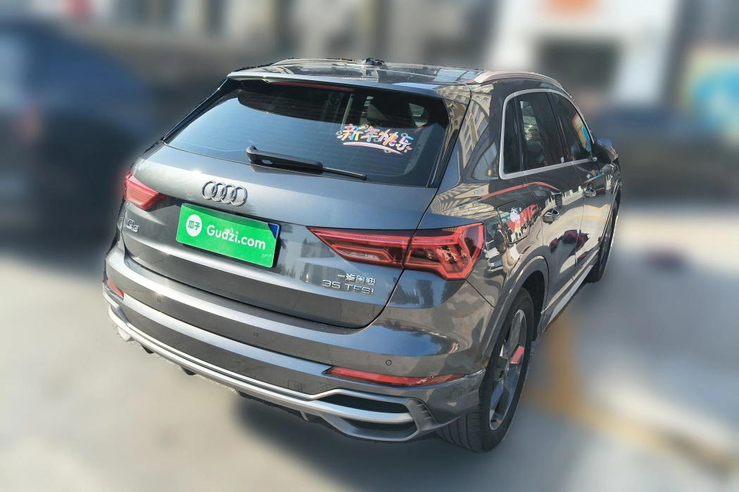 Фото машины 29