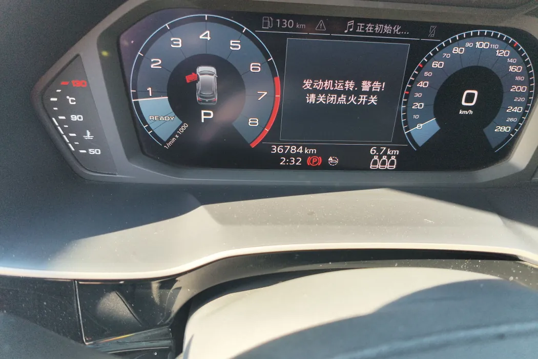 Фото машины 6