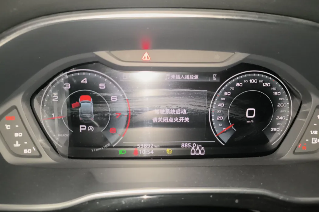 Фото машины