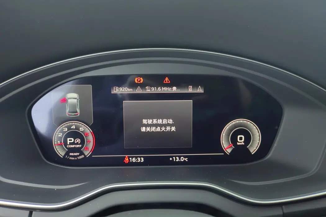 Audi Q5L 2022 facelift 40T luxury and elegant